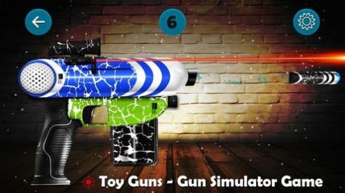 玩具枪模拟器游戏官方正版 v2.0