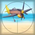 Air Defence Gunner游戏官方中文版 v3.0