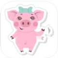 可爱的猪贴安卓软件app