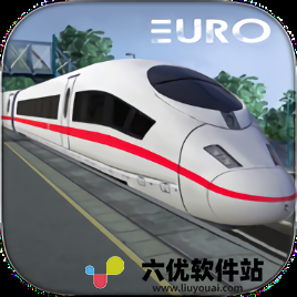 欧洲列车模拟器游戏安装