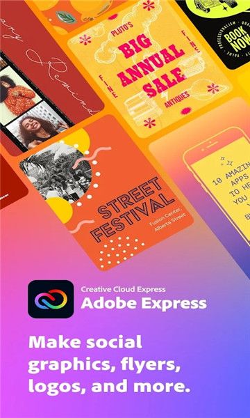 adobe express平面设计app最新版下载 v7.9.0